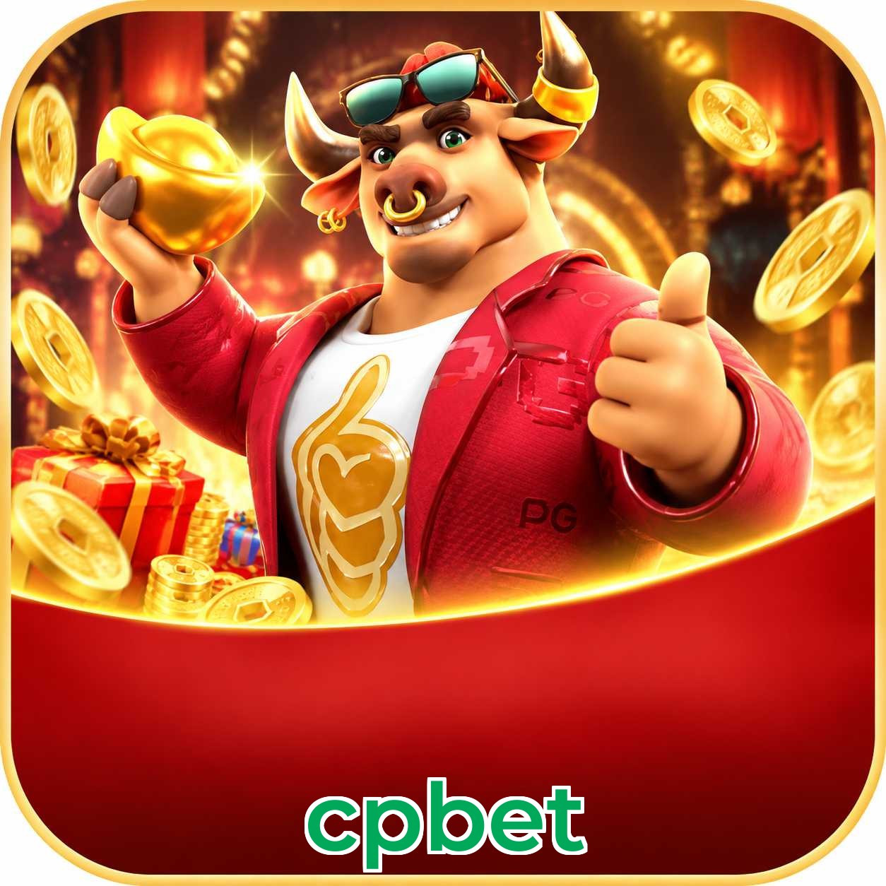 Game Interface