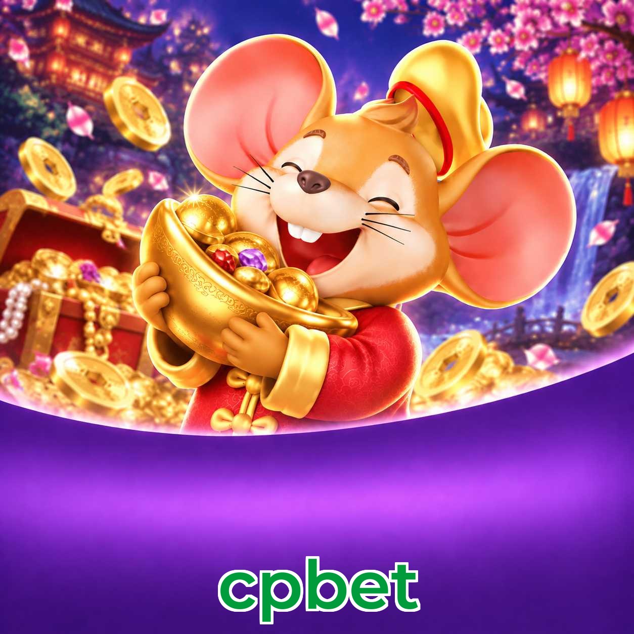 Android Download